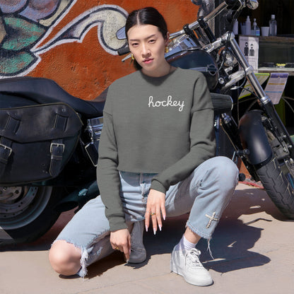 Chic Women's Cropped Sweatshirt - Perfect for Hockey Enthusiasts