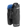 Bauer HP Elite Pant Intermediate - The Sharpening Dude - Hockey Pants