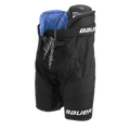 Bauer HP Performance Pant Intermediate - The Sharpening Dude - Hockey Pants