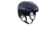 Bauer Hyperlite 2 Helmet - The Sharpening Dude - Hockey Helmet