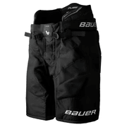 Bauer Supreme Fuse Pant Intermediate - The Sharpening Dude - Hockey Pants