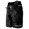 Bauer Supreme Fuse Pant Junior - The Sharpening Dude - Hockey Pants