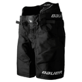 Bauer Supreme Fuse Pant Senior - The Sharpening Dude - Hockey Pants